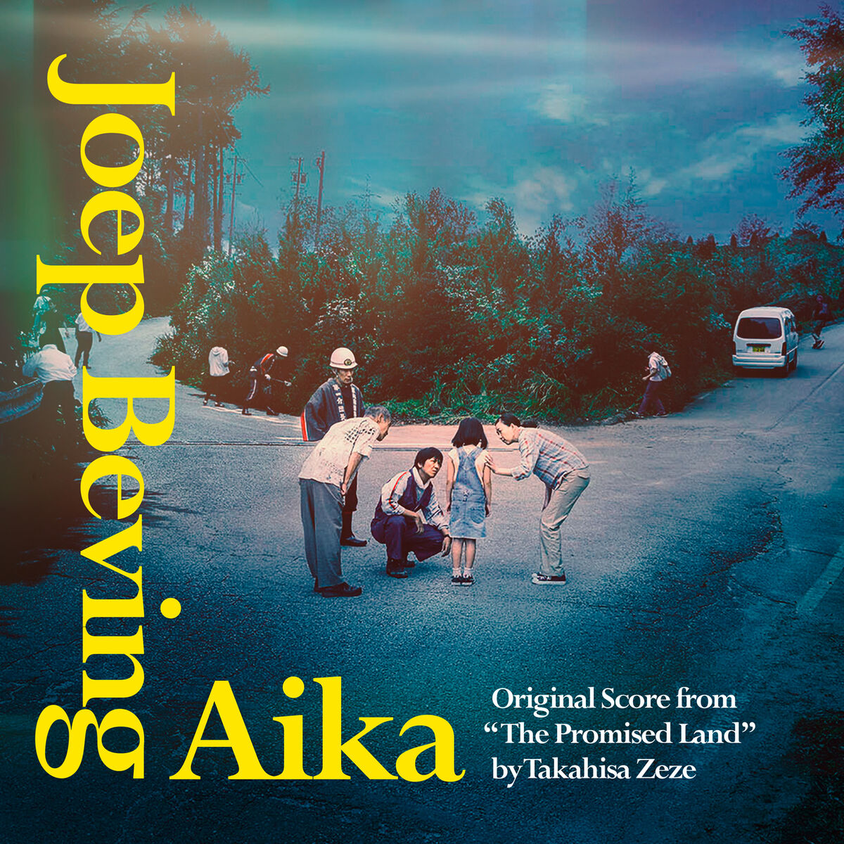 Album cover of Aika