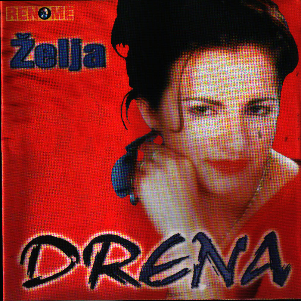 Picture of Zelja