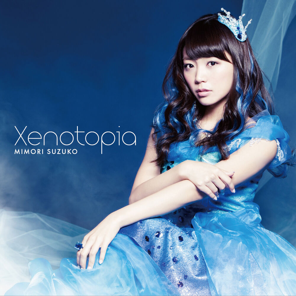 Picture of Xenotopia (Standard Edition)