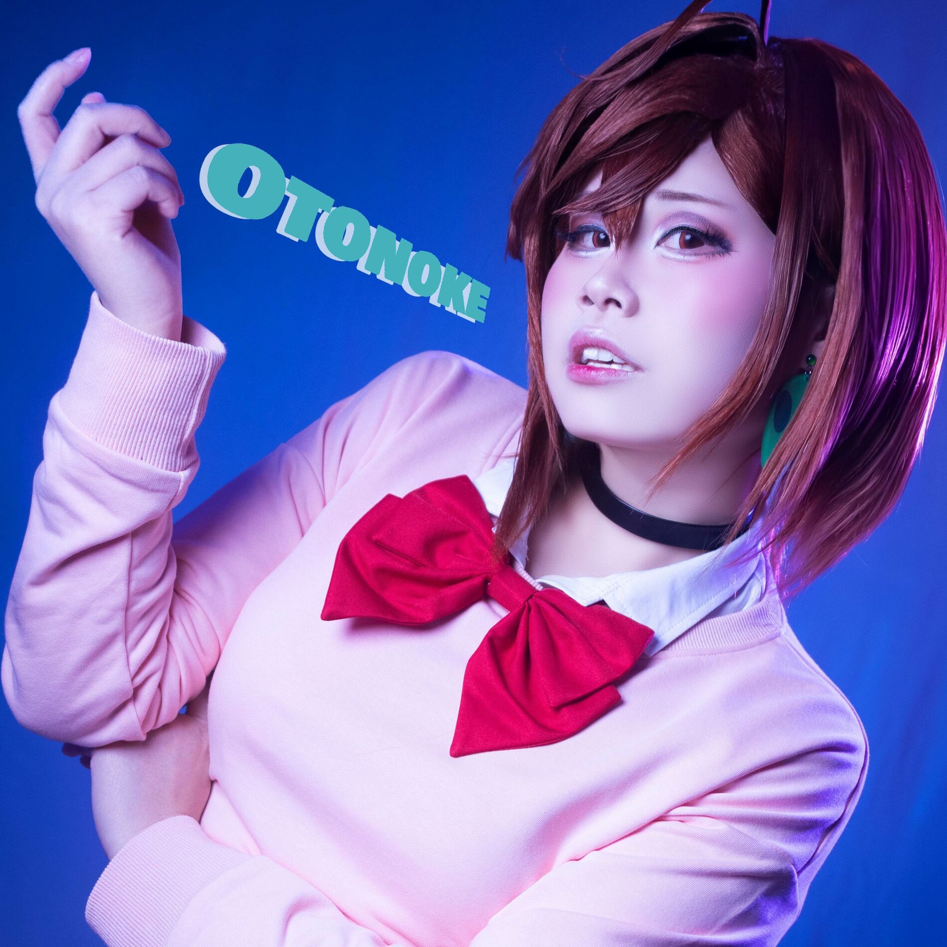 Album cover of Otonoke (from