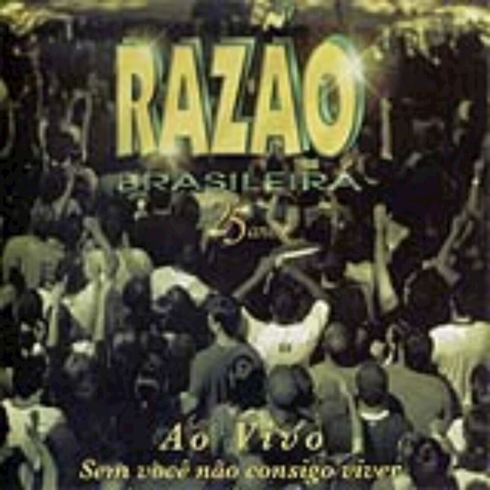 Picture of Razão Brasileira