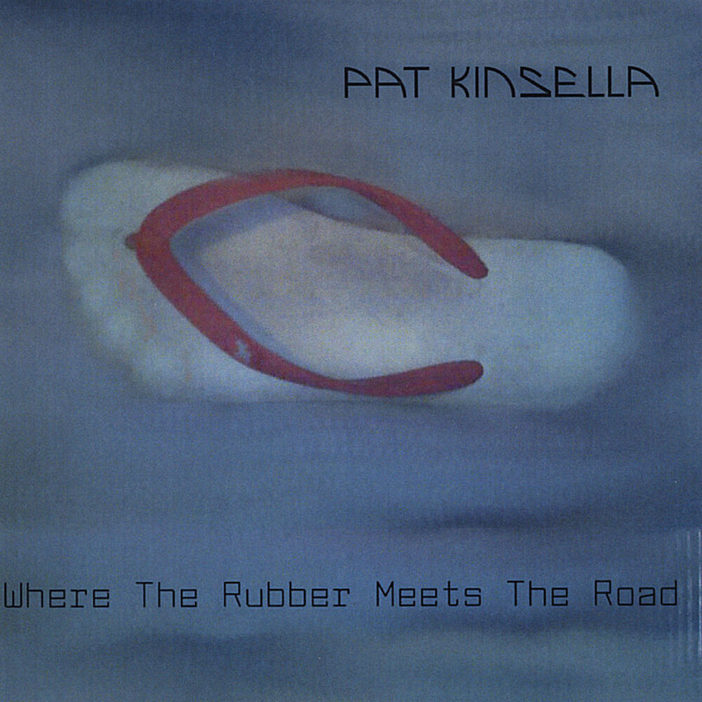 Picture of Where The Rubber Meets The Road