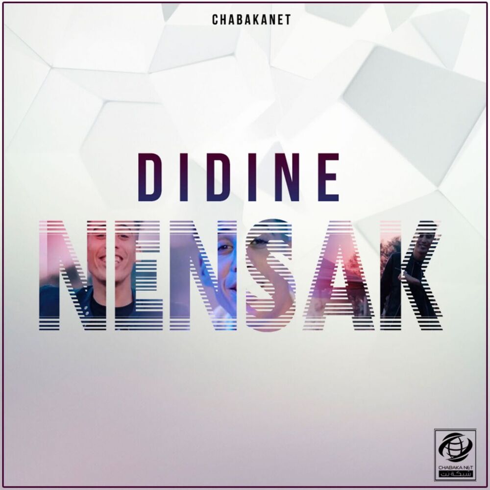 Picture of Nensak