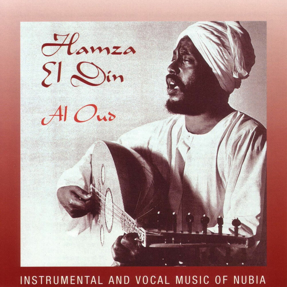Picture of Al Oud: Instruments & Vocal Music