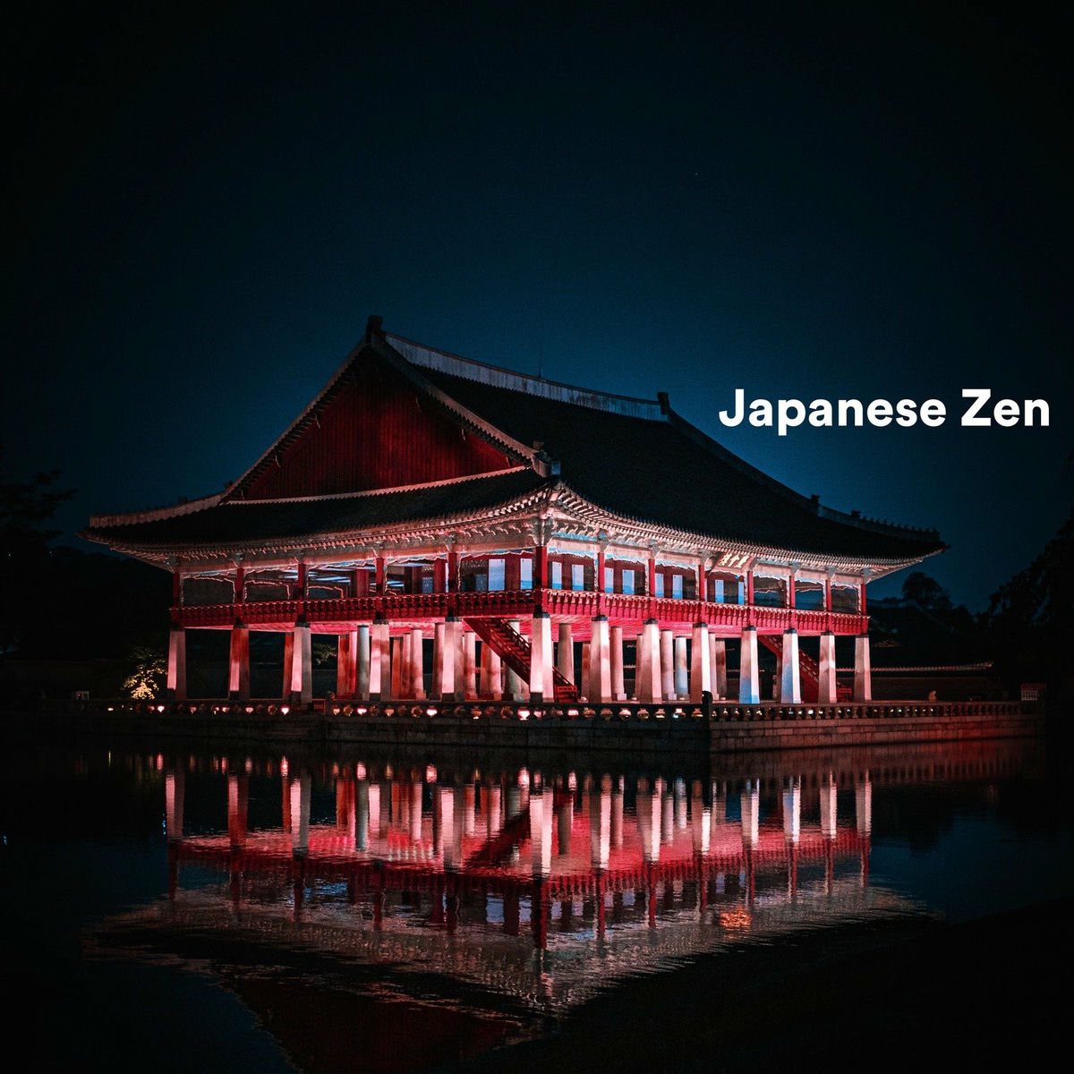 Album cover of Less Is More