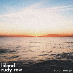 Cover of yoru | renge