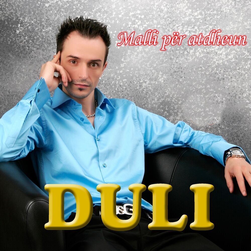 Picture of Malli Për Atedhe