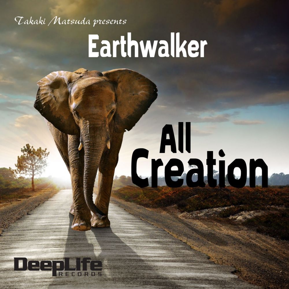 Picture of All Creation