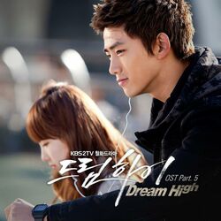 Cover of I Can′t Forget (If) [From "Dream High, Pt. 5 (Original Television Soundtrack)"]