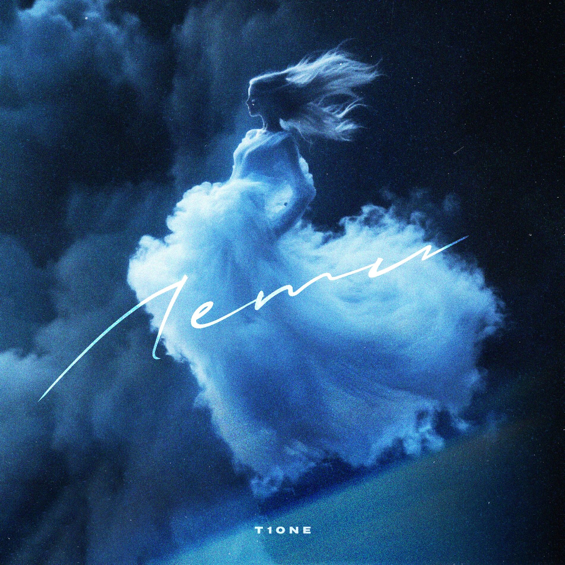 Album cover of Лети (prod. by Benad)