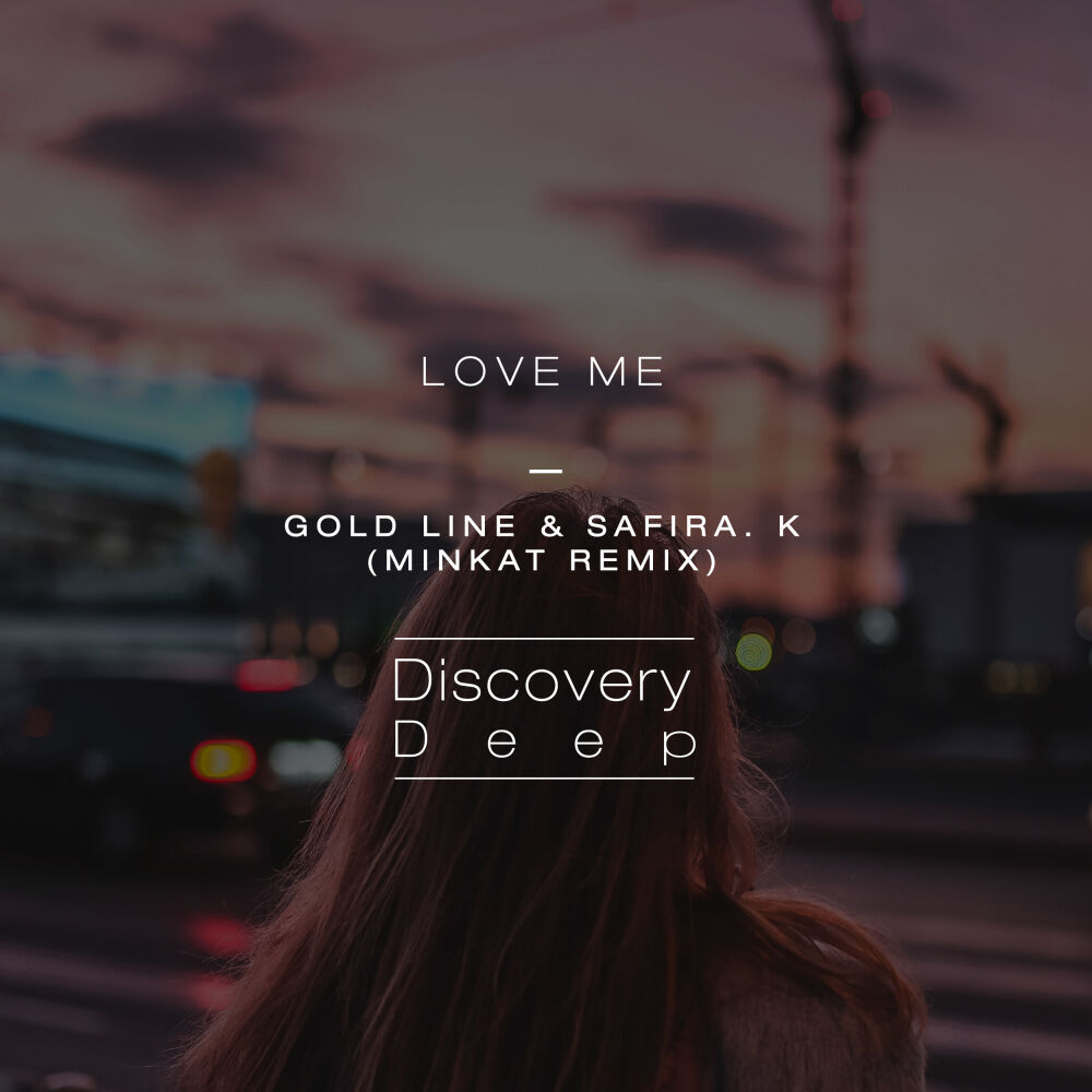 Picture of Love Me