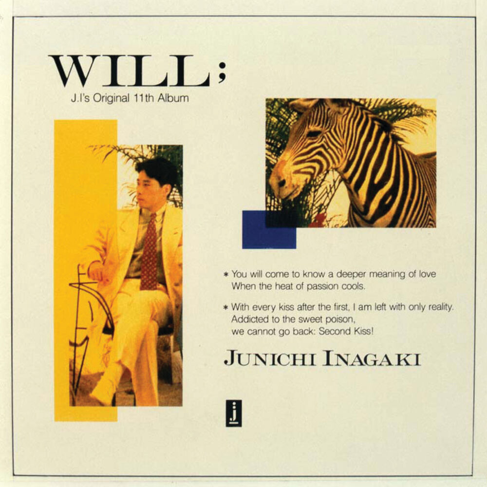 Picture of Will