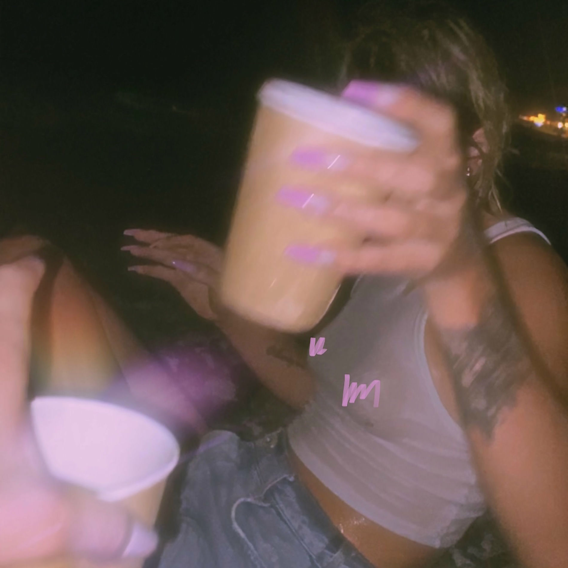 Album cover of Вина