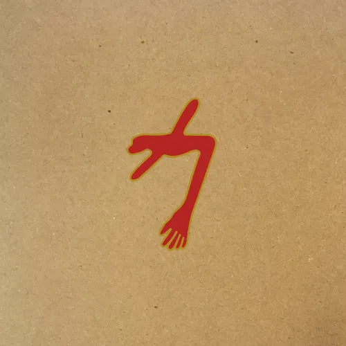 The Glowing Man — cover art