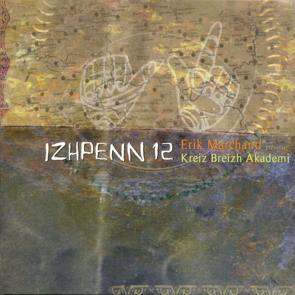Picture of Izhpenn 12