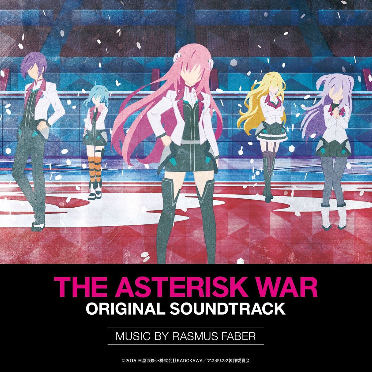 Album cover of Waiting for the rain(TV Edit)