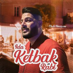 Cover of Ida Ketbak Rabi