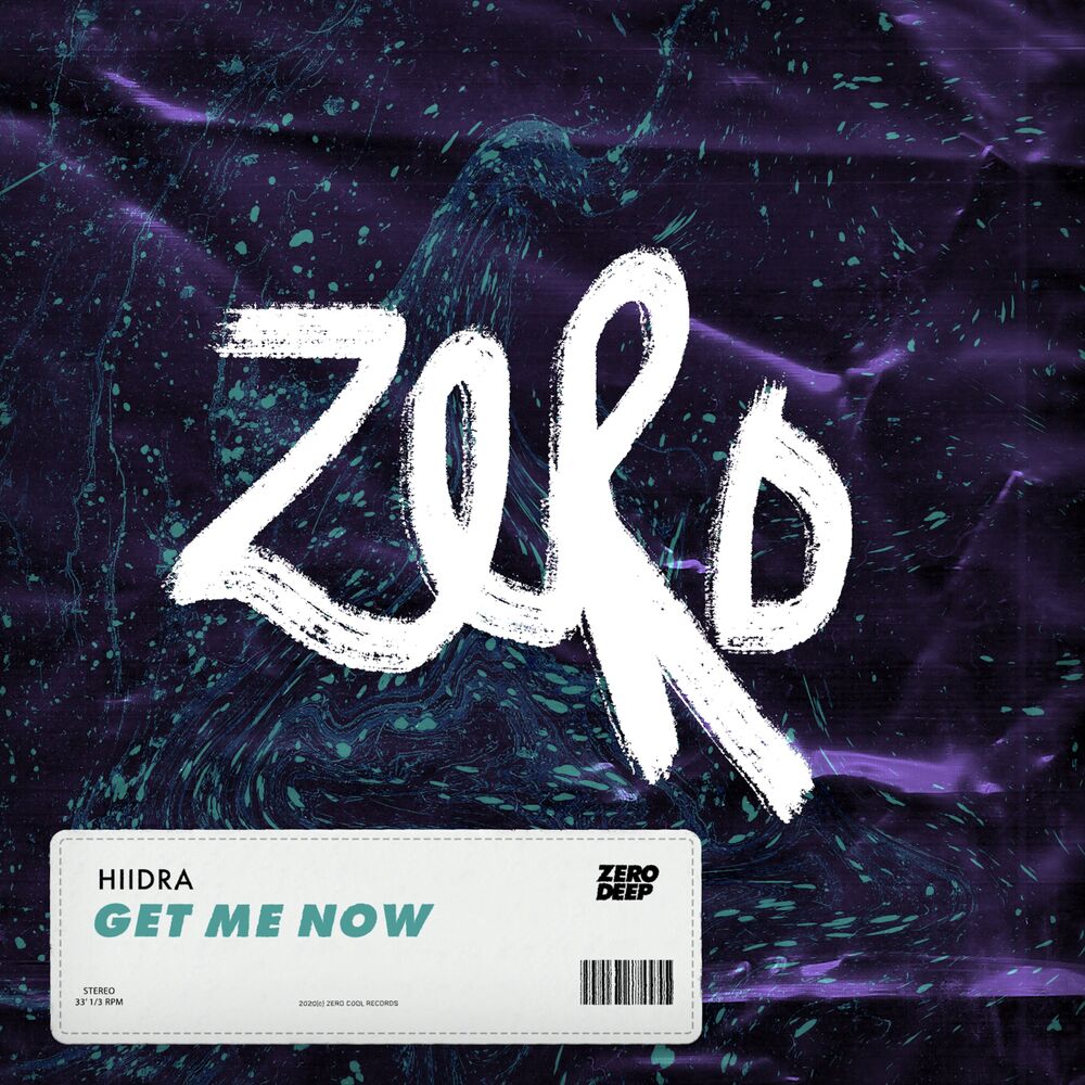 Picture of Get Me Now