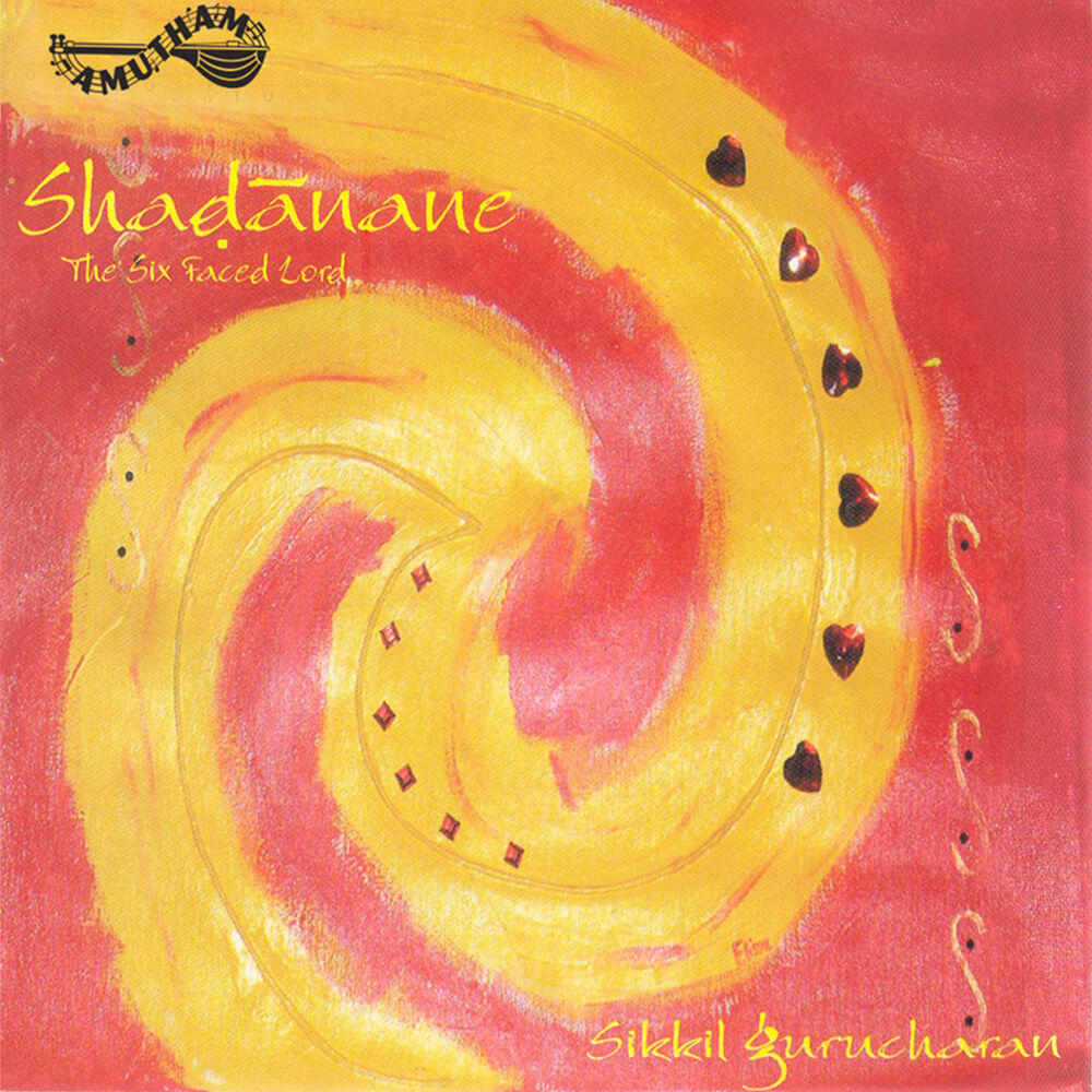 Picture of Shadanane (Live)