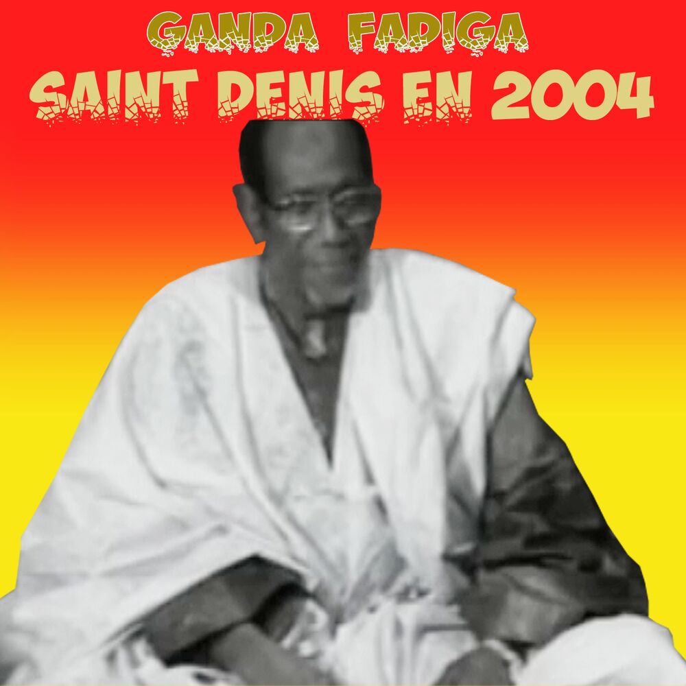 Picture of Saint Denis En 2004