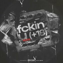 Cover of act iv: fckin u again (18+)