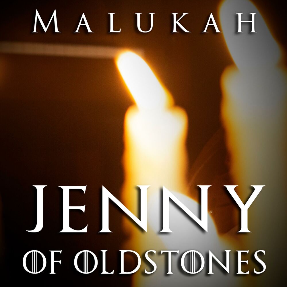 Picture of Jenny of Oldstones