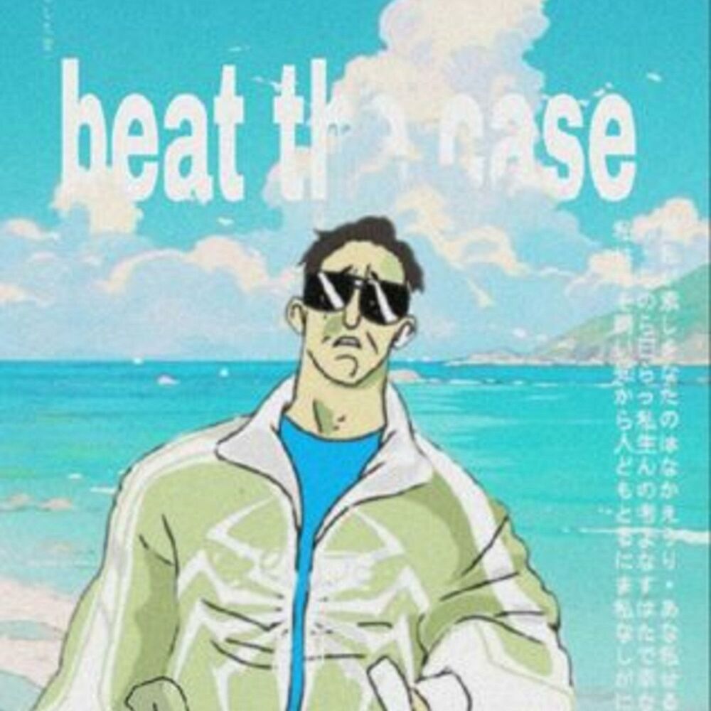 Picture of Beat the Case