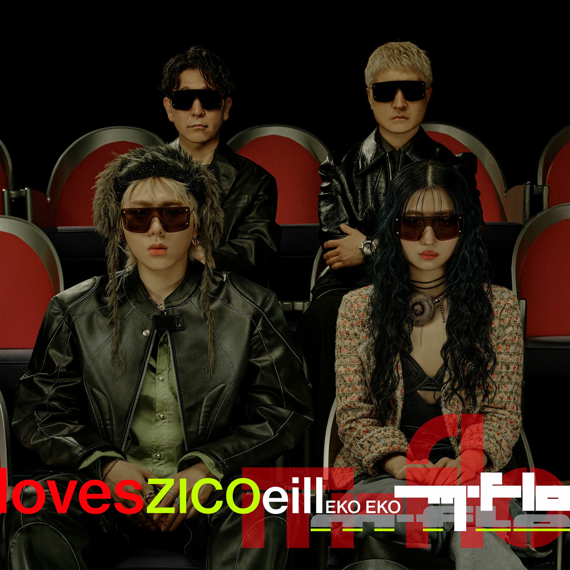 Album cover of EKO EKO