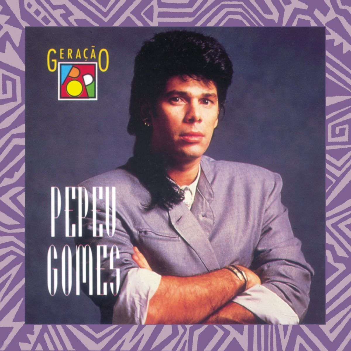 Album cover of Eu também quero beijar