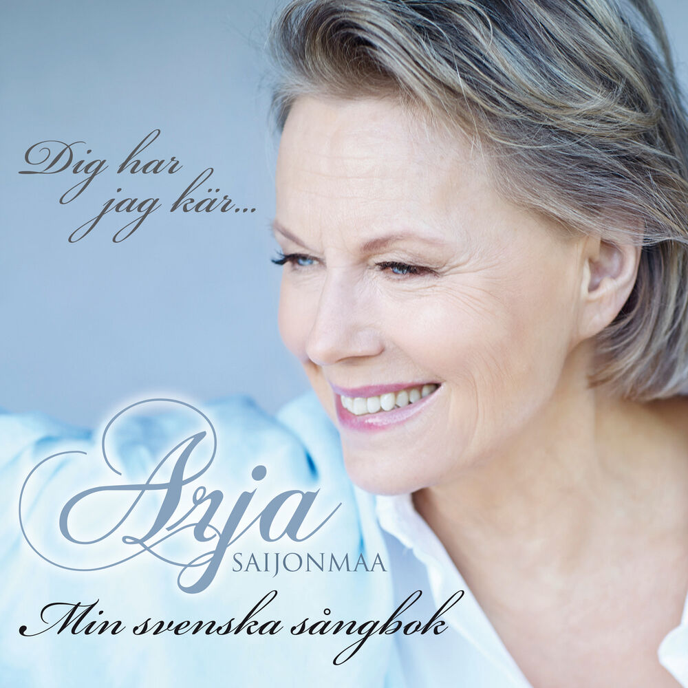 Picture of Dig har jag kär...