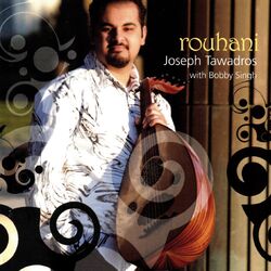 Cover of Rouhani
