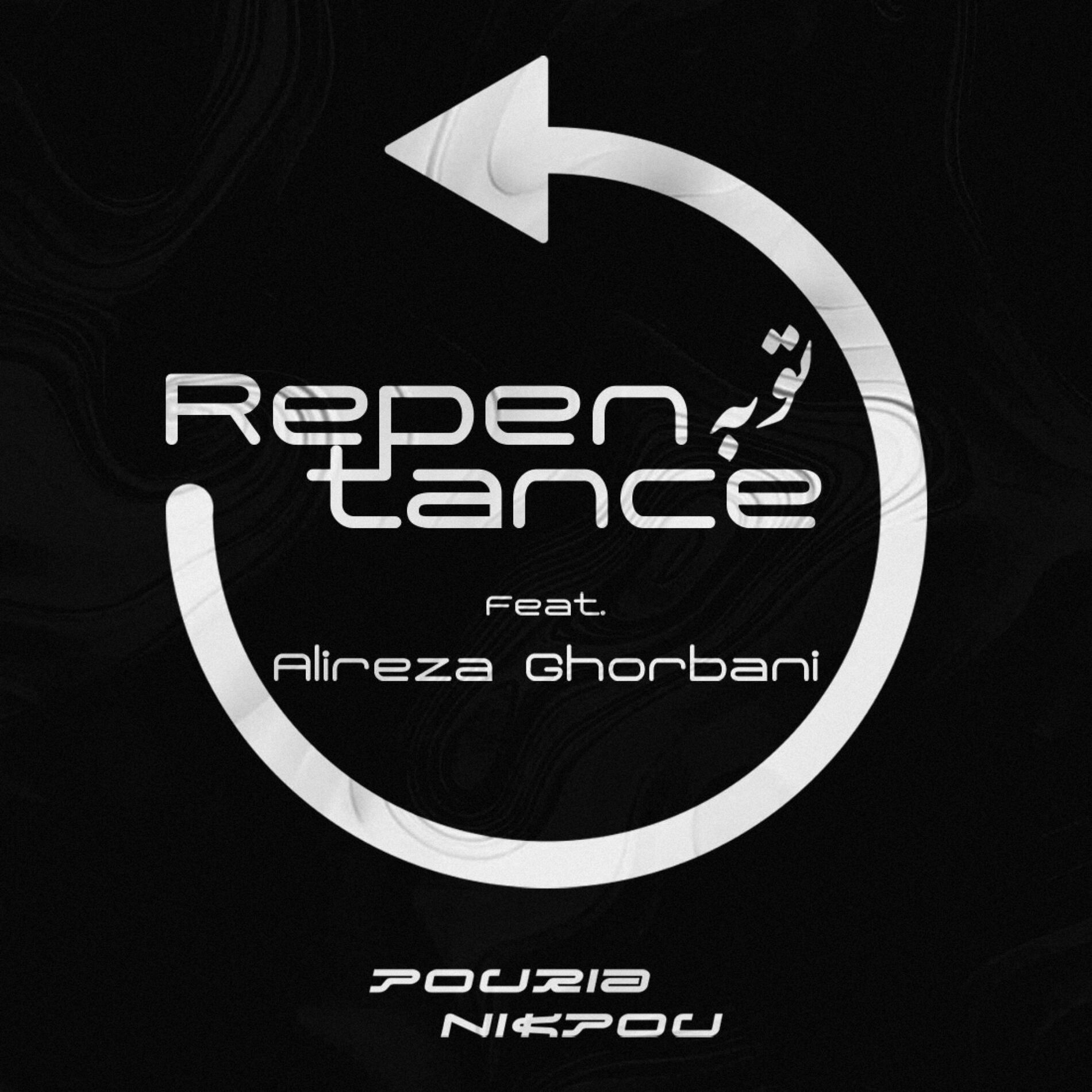 Album cover of Tobeh (Repentance) (feat. Alireza Ghorbani) [Remix Deep House]