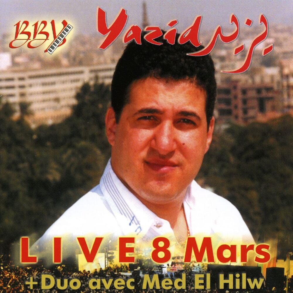Picture of Live du 8 mars 2000, Concert à Alger