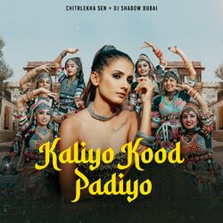 Cover of Kaliyo Kood Padiyo