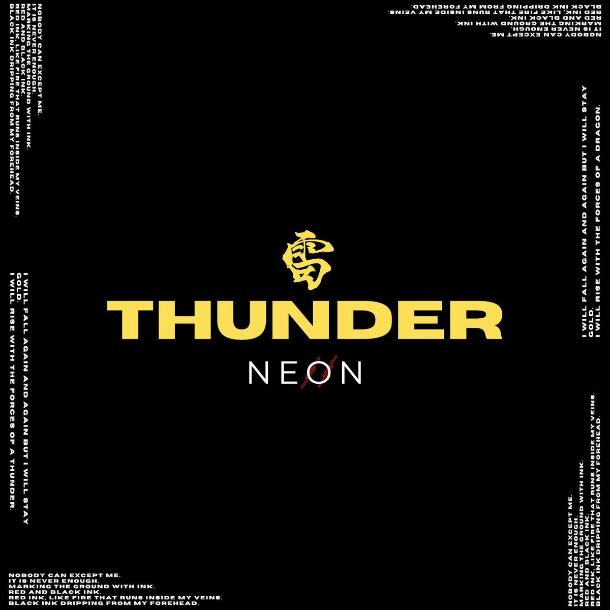 Album cover of Thunder