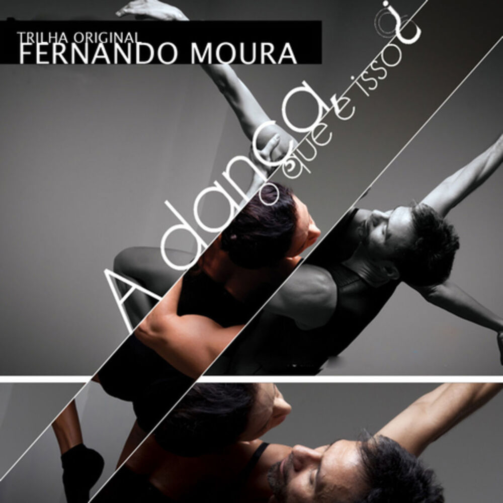 Picture of A Dança o que é Isso?