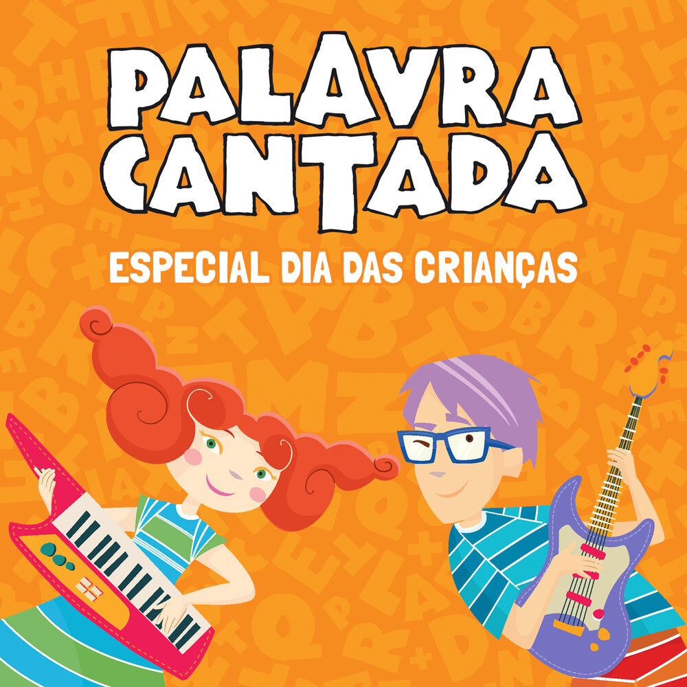 Picture of Especial Dia das Crianças