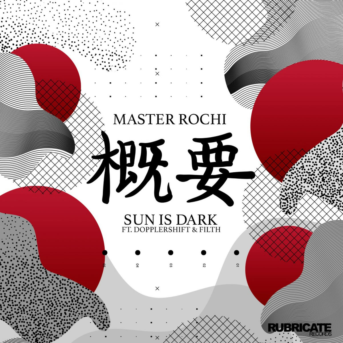 Album cover of Sun Is Dark