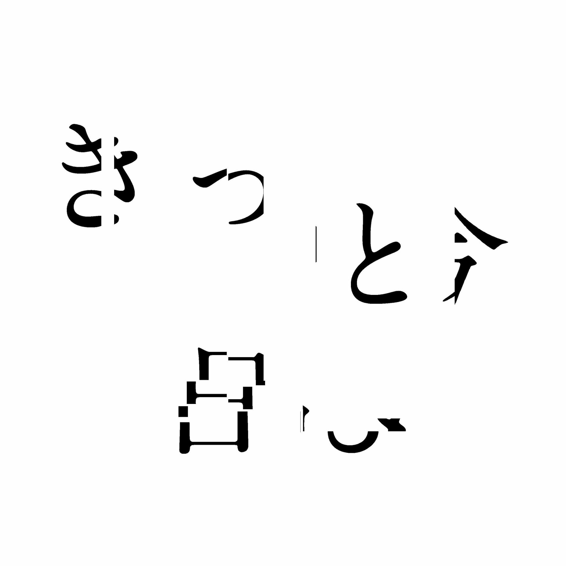 アメリカ民謡研究会 | Discogs