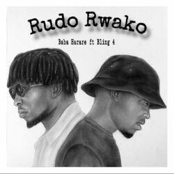 Cover of Rudo Rwako (Deluxe Version)