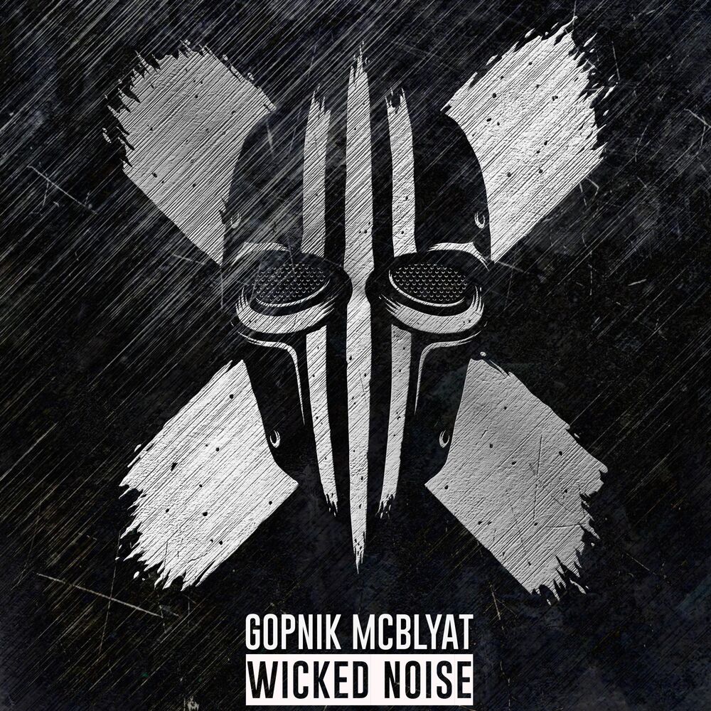 Picture of Wicked Noise