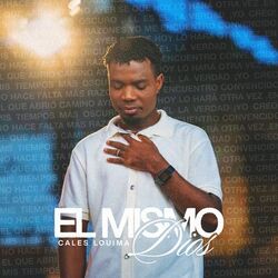 Cover of El Mismo Dios