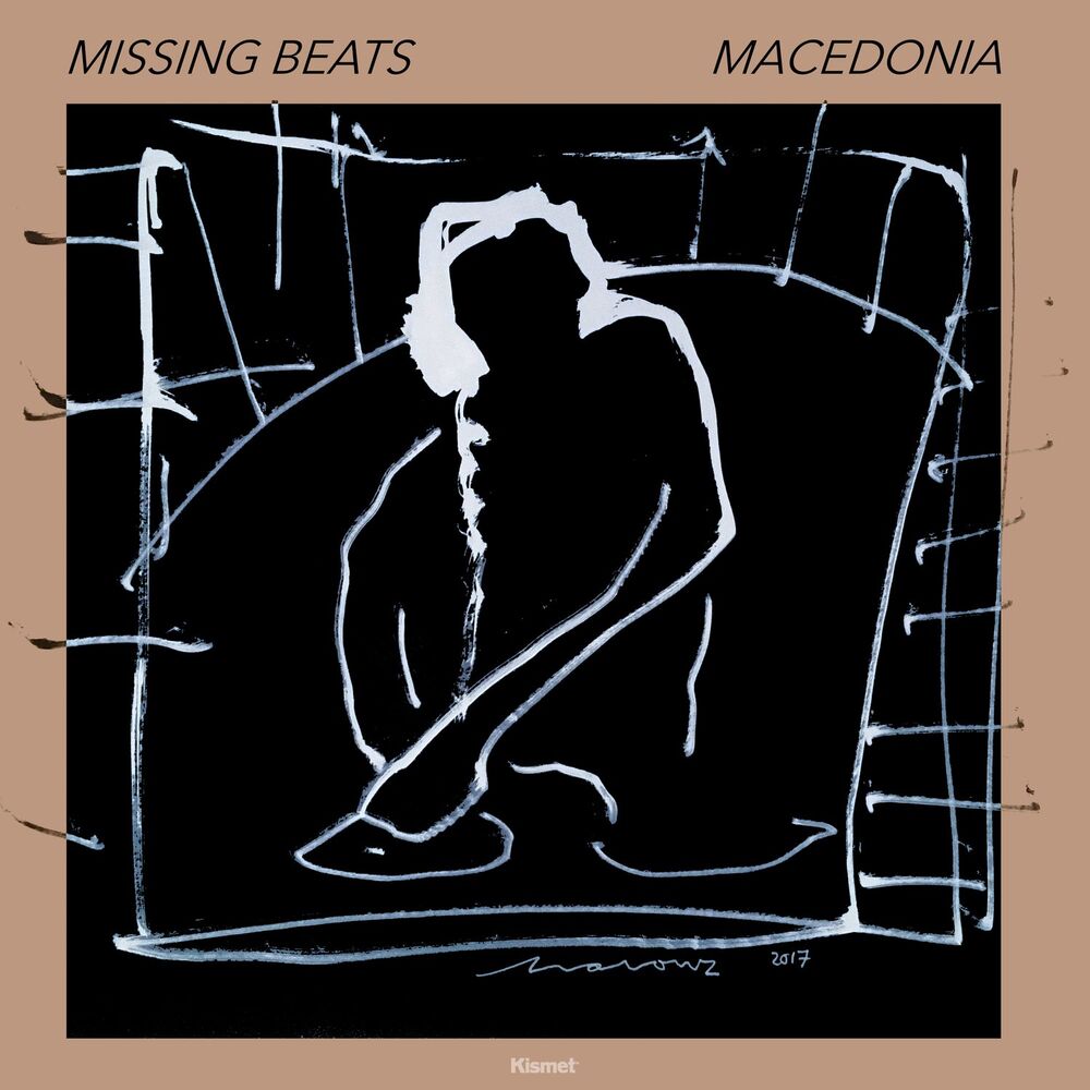 Picture of Macedonia