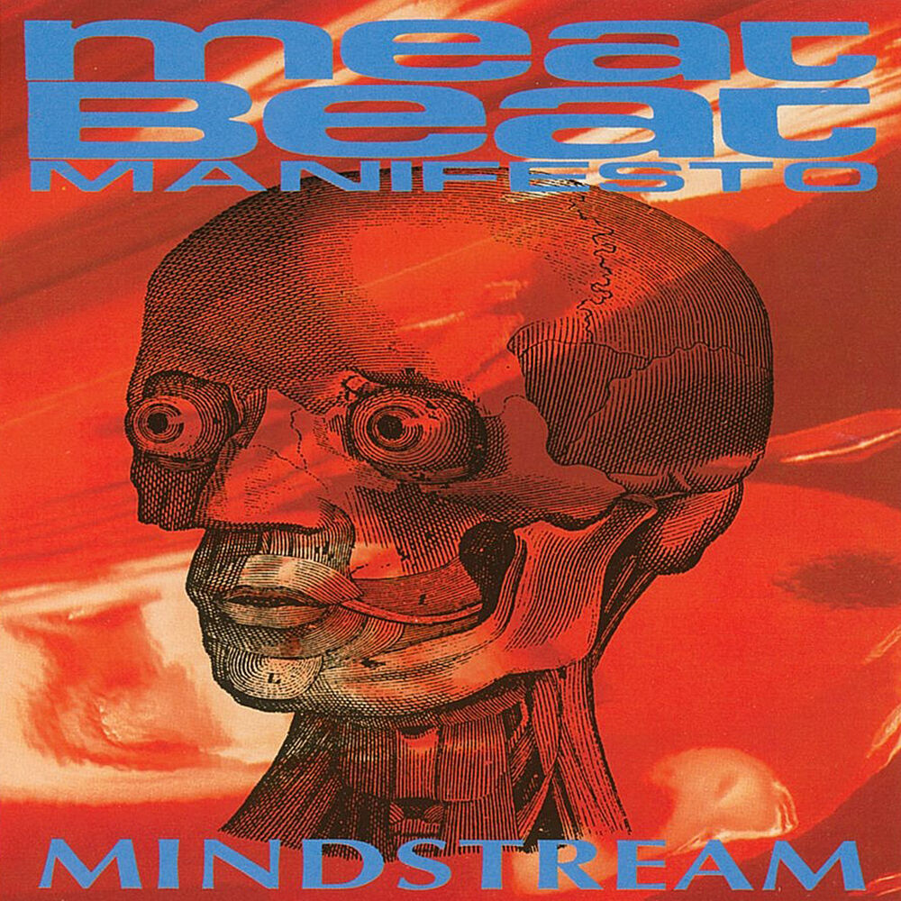 Picture of Mindstream