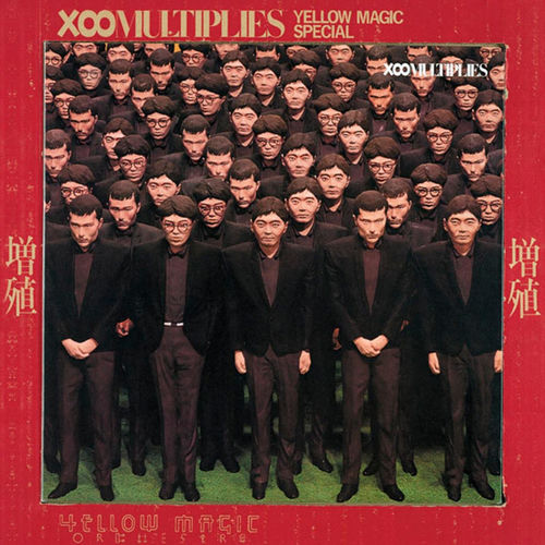 Gentle Please by Yellow Magic Orchestra - 94 BPM