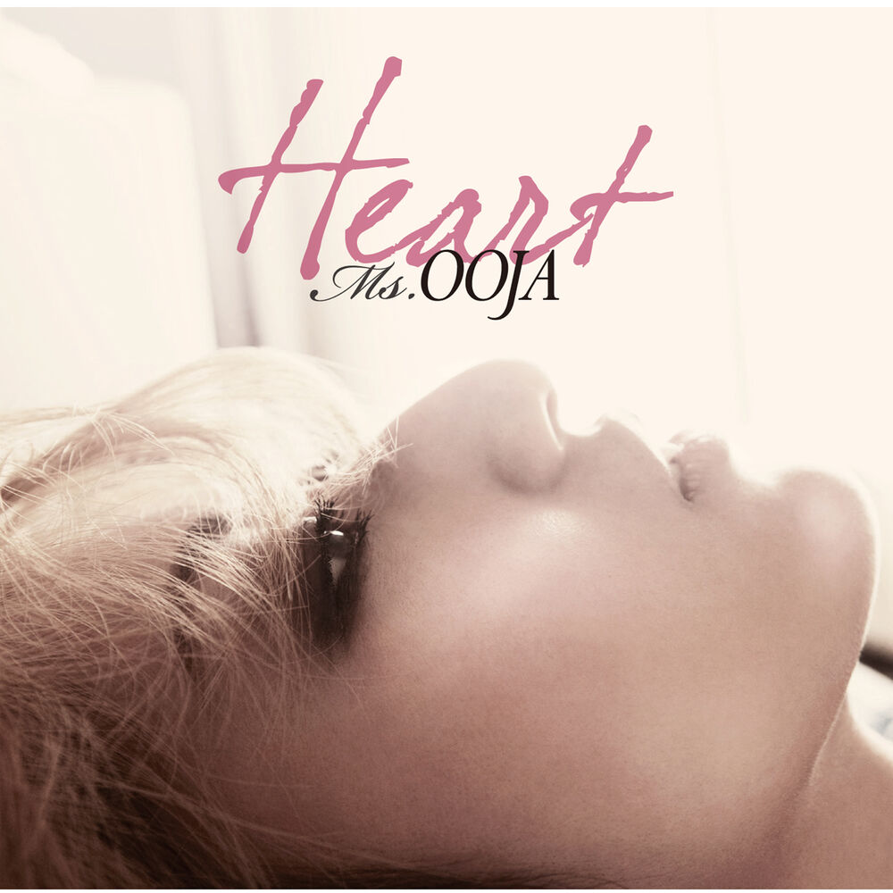 Picture of Heart