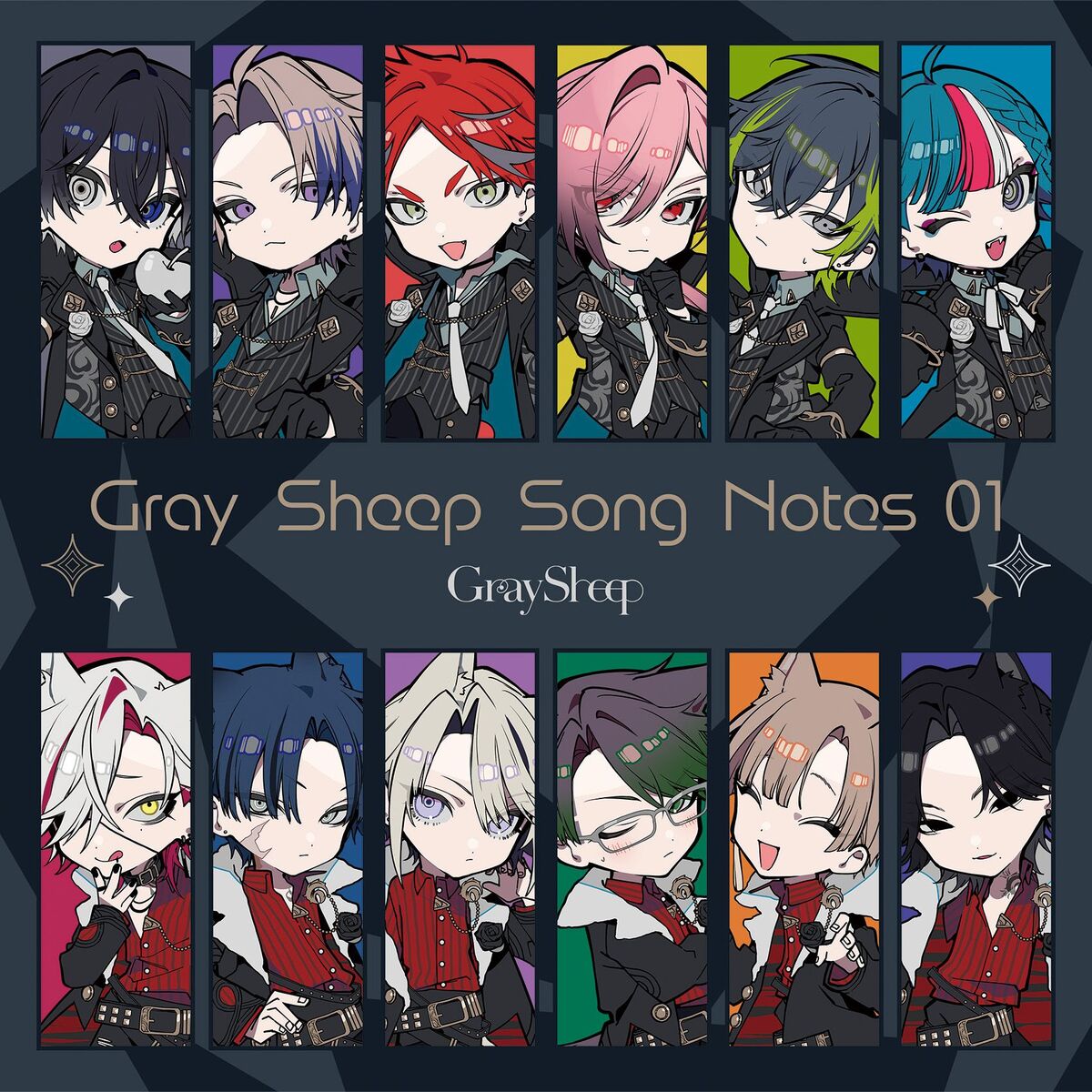 Album cover of Gray Sheep Song Notes 01