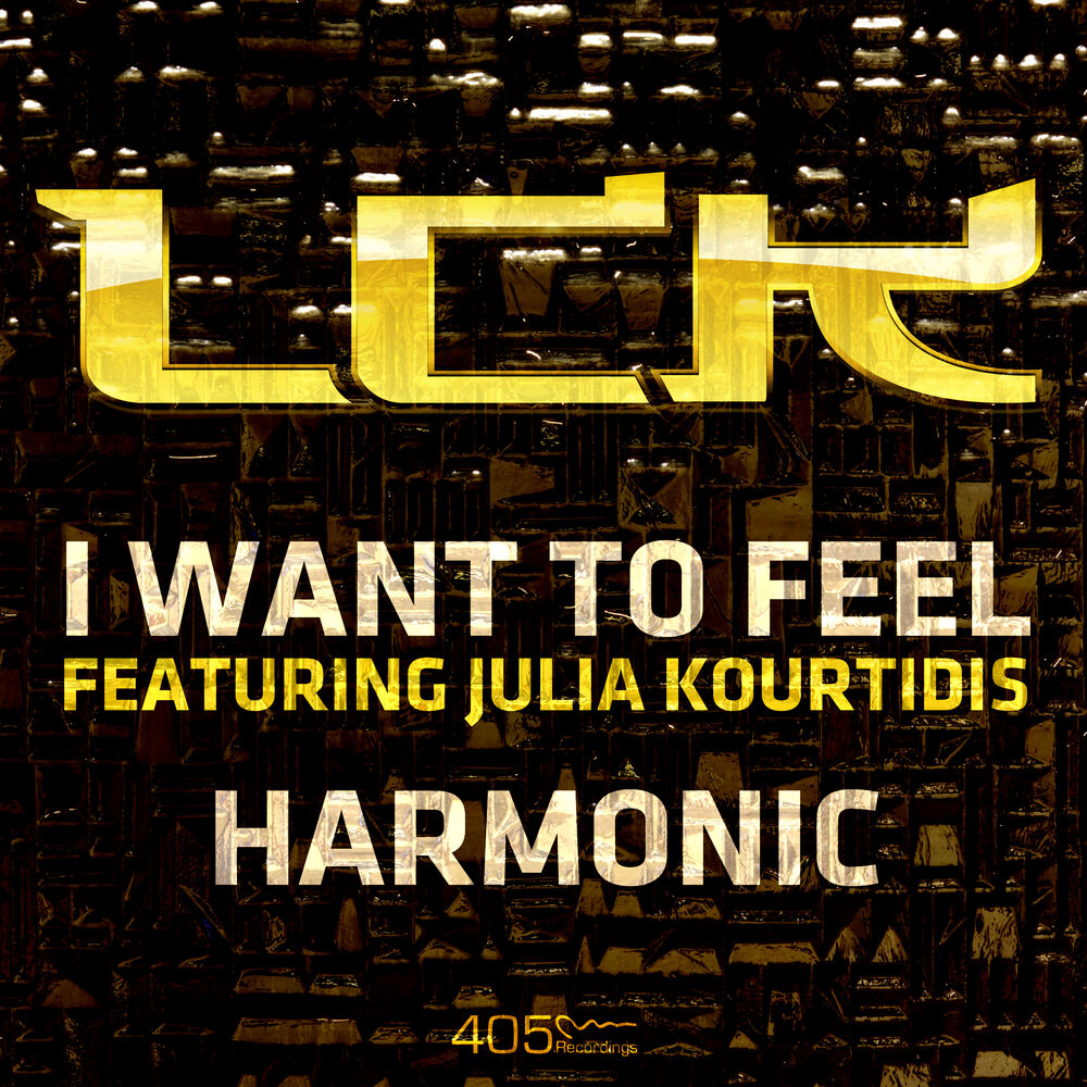Picture of I Want To Feel