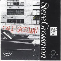Cover of Way Out East Vol.2
