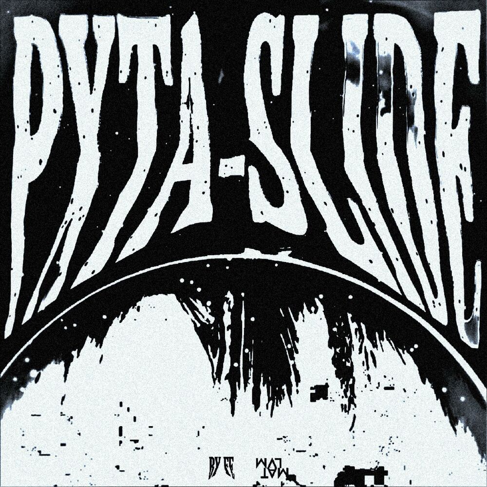 Picture of PXTA-SLIDE (SUPER SLOWED)